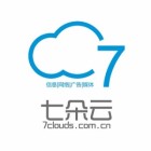 七朵云