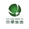 海城市三星生態(tài)農(nóng)業(yè)有限公司