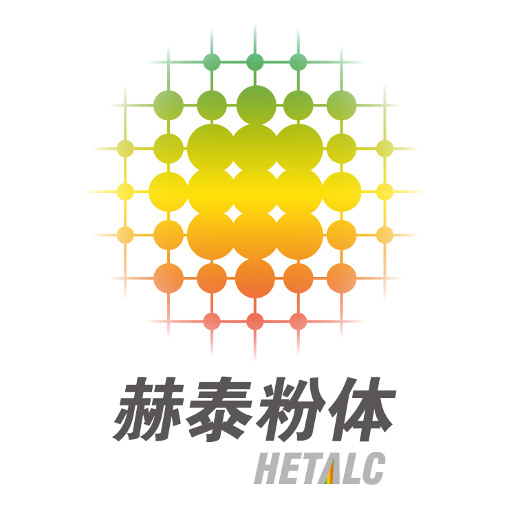 赫泰粉體