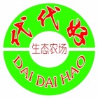 海城市代代好米業(yè)有限公司