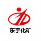 東宇化礦