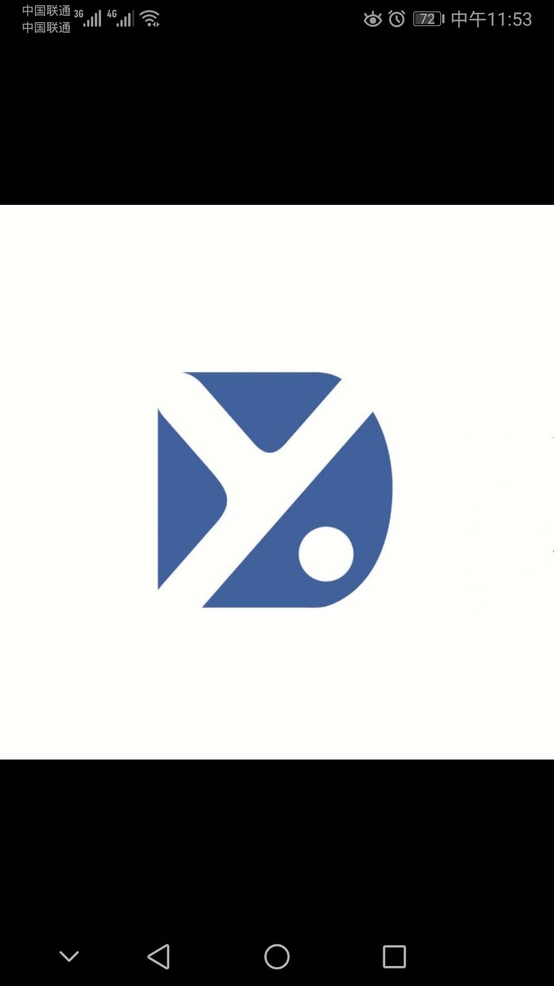 優(yōu)點訊