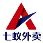 遼寧七蟻電子商務(wù)有限公司
