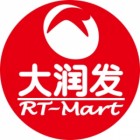 海城大潤(rùn)發(fā)商業(yè)有限公司