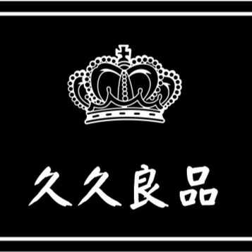 久久良品