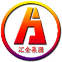匯金集團