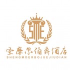 海城市開發(fā)區(qū)圣摩爾伯爵酒店