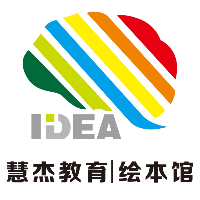 海城市慧杰培訓(xùn)中心有限公司