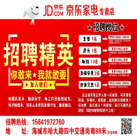 鞍山智威機(jī)電設(shè)備有限公司