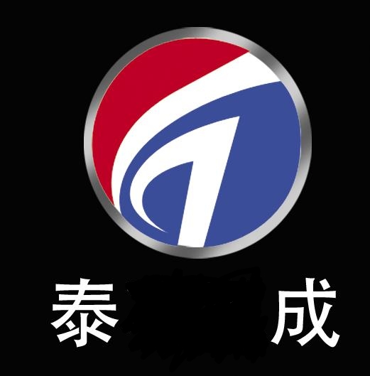 岫巖滿族自治縣泰成粉體有限公司
