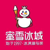 蜜雪冰城海城三江源店