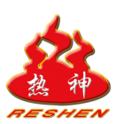 熱神鍋爐