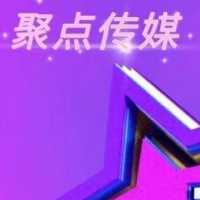 聚點(diǎn)傳媒