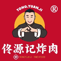 海城佟源記炸肉