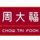 周大福珠寶