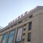 迪達(dá)健身俱樂(lè)部（鐵西店）