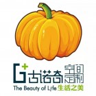 古諾奇全屋定制