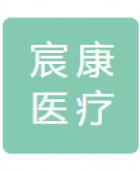 海城浦匯腸胃醫(yī)院