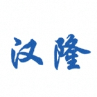 鞍山漢隆鋁業(yè)有限公司