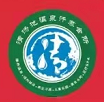 清湯池汗蒸溫泉會(huì)館