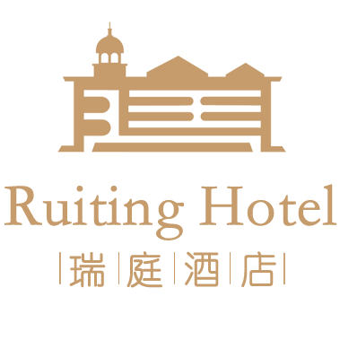 海城瑞庭鳳凰酒店