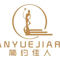 海城市八里鎮(zhèn)簡約佳人精品服飾