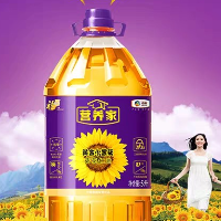 海城市新福糧油食品經(jīng)銷處