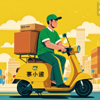 裹小遞
