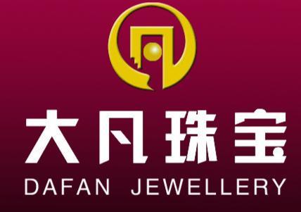 大凡珠寶