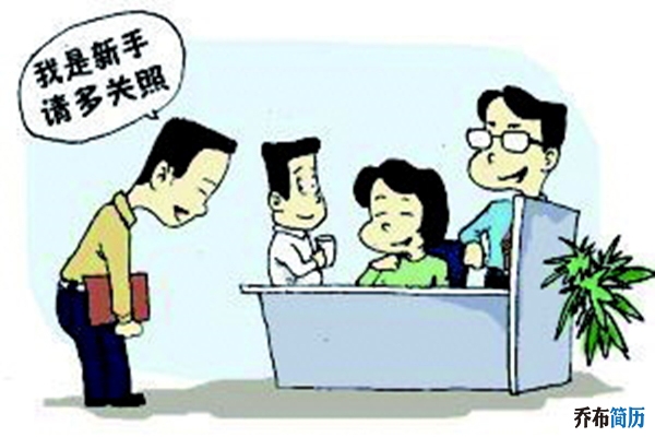 師傅領(lǐng)進(jìn)門，修行在個(gè)人