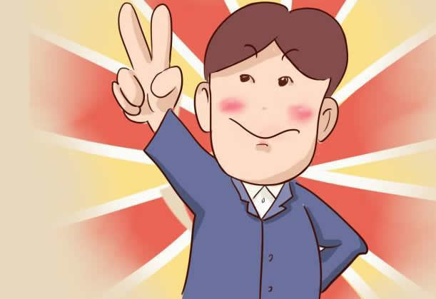 職場著裝禮儀