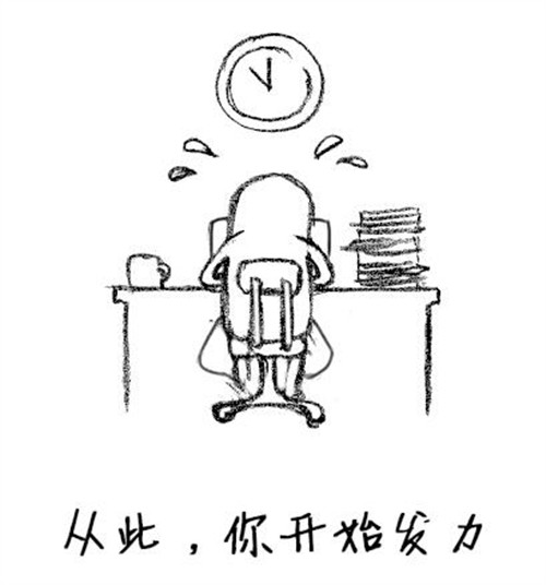 真正從底層逆襲的人，哪一個(gè)不是脫層皮、掉身肉的？