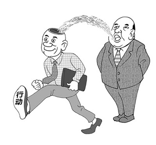 經(jīng)理人修煉六項(xiàng)管理 造就職場無敵