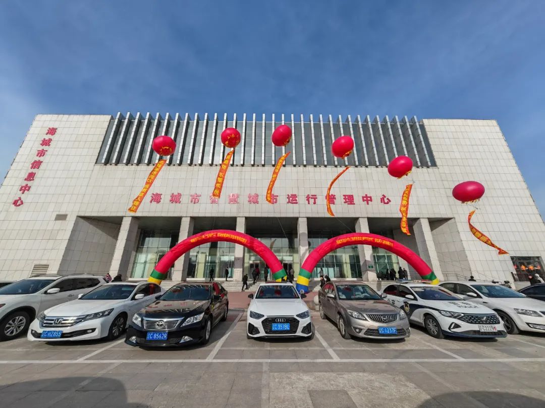 我市舉辦“海納人才，‘城’就未來，百企千崗等你來” 2024年“春風(fēng)行動”招聘會暨高校畢業(yè)生專場招聘會