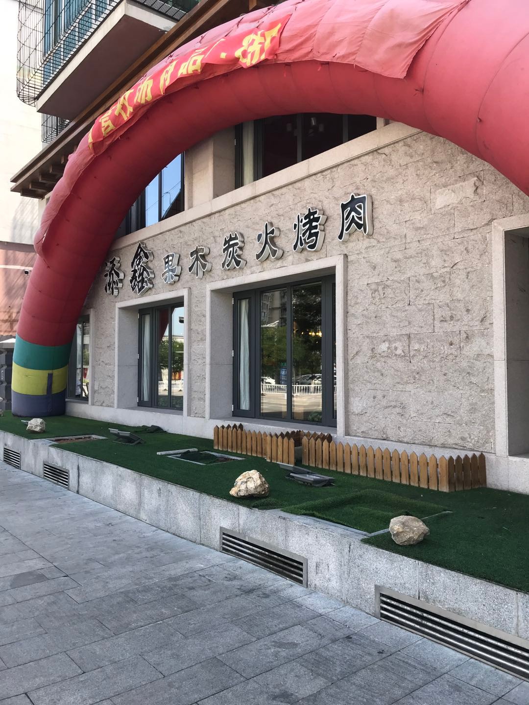 微信圖片_20190709133735.jpg