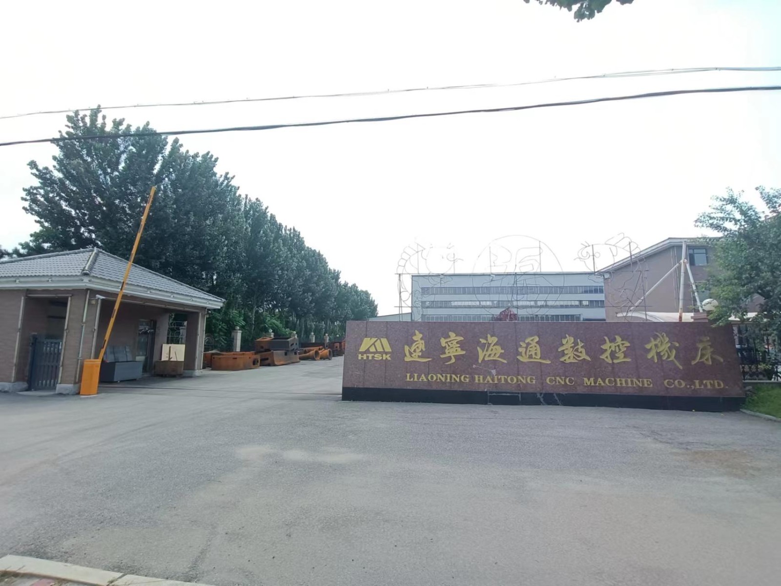 微信圖片_20230901092706.jpg