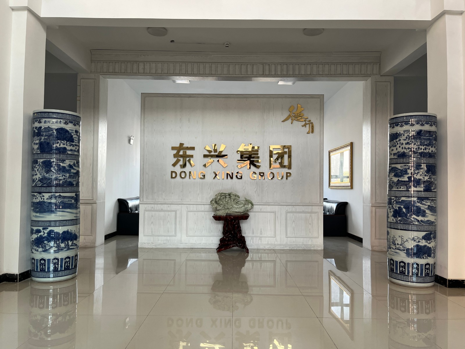 公司大廳.jpg