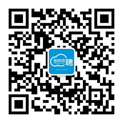 招聘網(wǎng)公眾號(hào).jpg