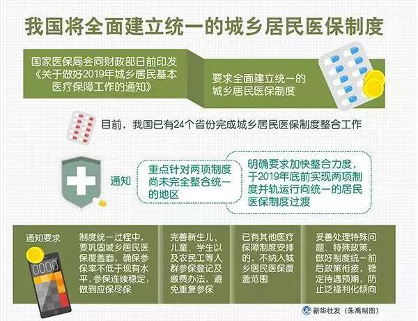 微信圖片_20190517105124.jpg
