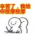 微信圖片_20190726132943.jpg