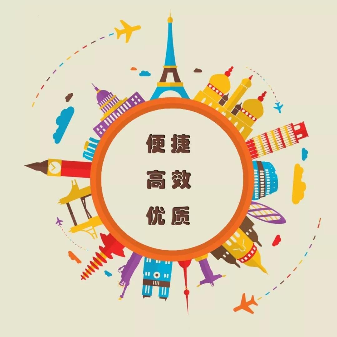 微信圖片_20190809111347.jpg