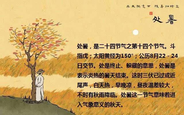 微信圖片_20190823135254.jpg
