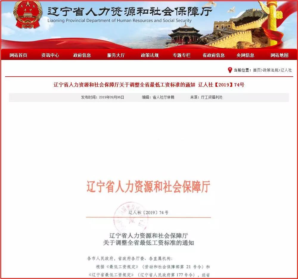 微信圖片_20190916122019.jpg