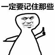 微信圖片_20190916122052.jpg