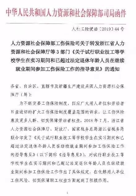 1573616624598237.jpg 微信圖片_20191113113416.jpg