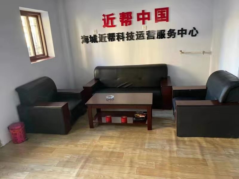 微信圖片_20191209091420.jpg