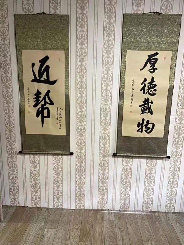 微信圖片_20191209091513.jpg