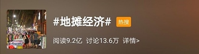 微信圖片_20200608110620.jpg