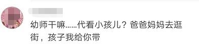 微信圖片_20200608113357.jpg
