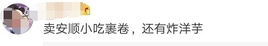 微信圖片_20200608113401.jpg